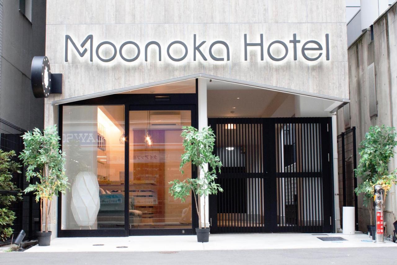 Monoka Hotel Ginza Tokyo Esterno foto